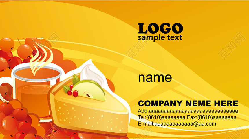 名片设计黄色高档名片名片设计模板