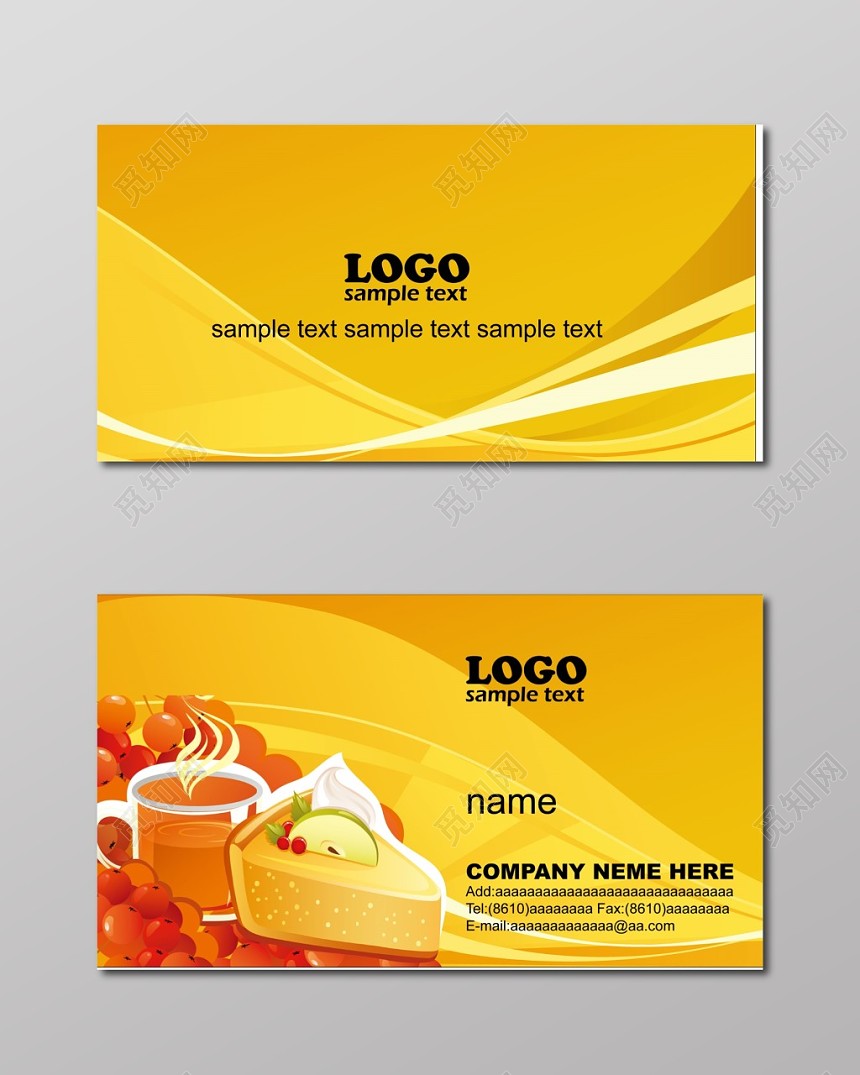 名片设计黄色高档名片名片设计模板