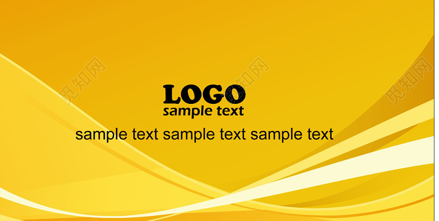 名片设计黄色高档名片名片设计模板