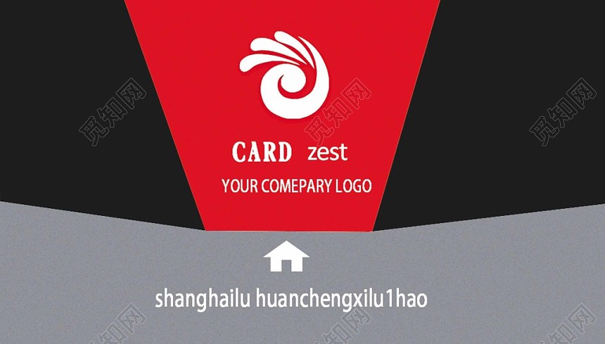 高端大气红色个人商务个人名片