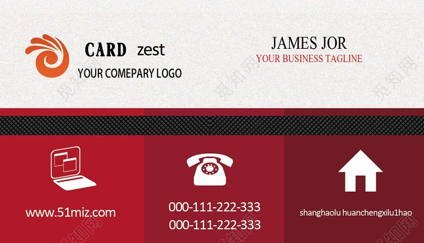 简约大气红色个人商务个人名片