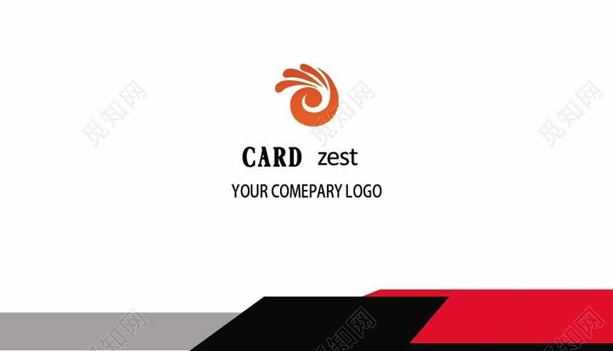 简约大气红色个人商务个人名片