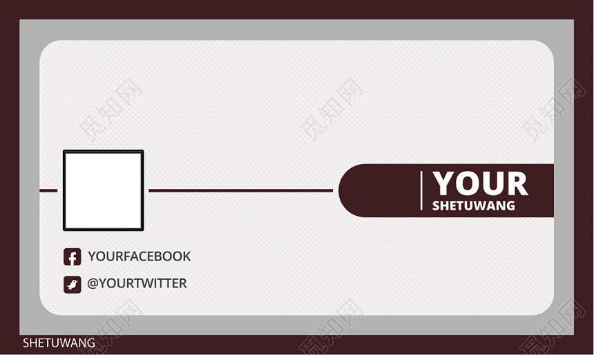 高端大气白色个人商务个人名片