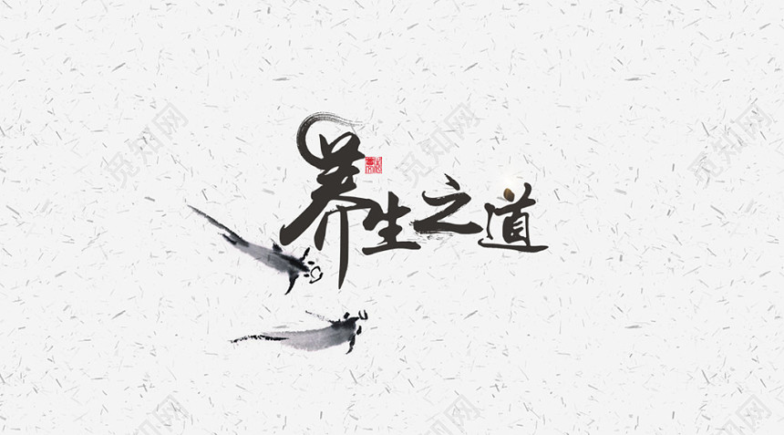 高端大气白色个人商务中医名片