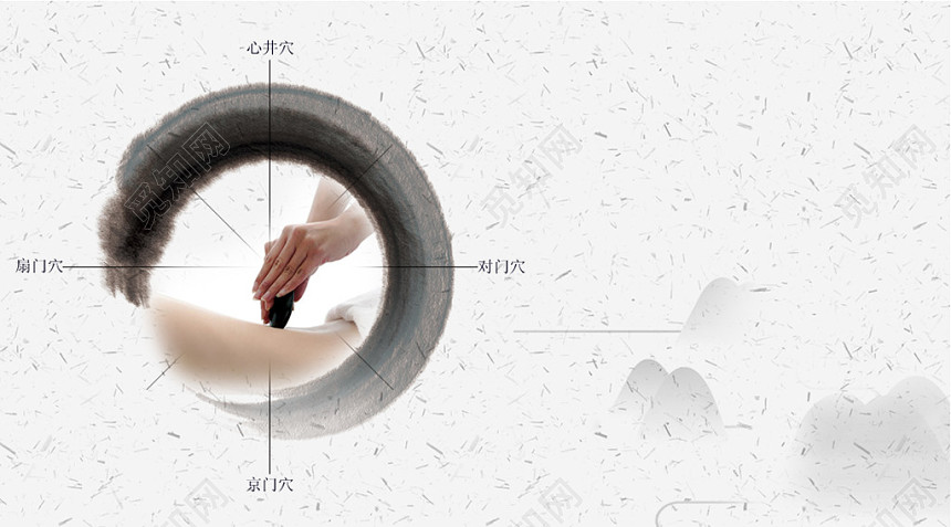 高端大气白色个人商务中医名片