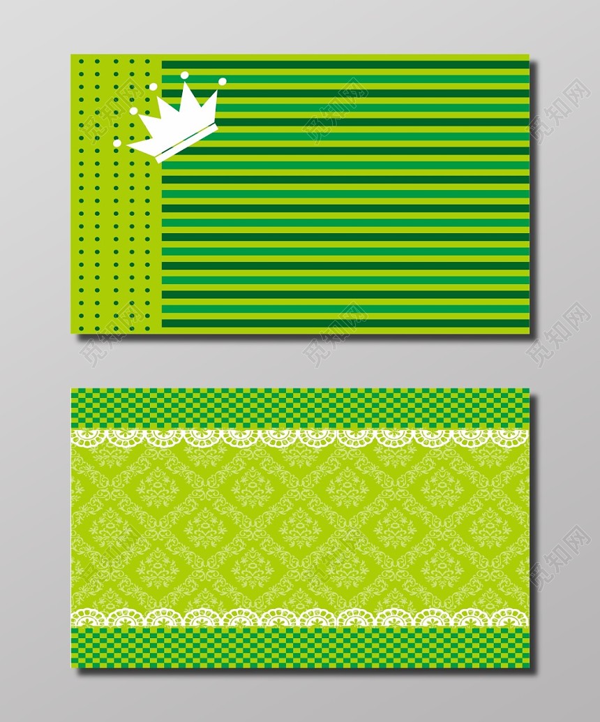 果绿色皇冠底纹名片背景模板