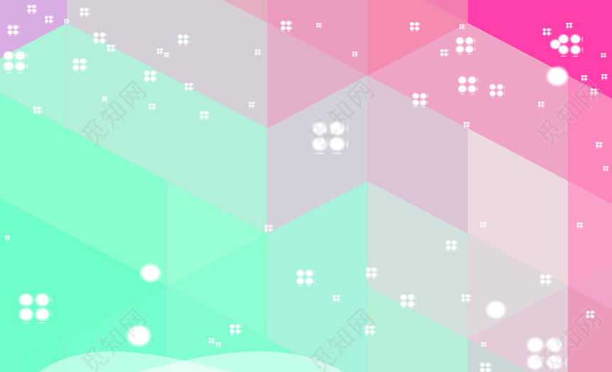 互补色色块渐变名片背景模板