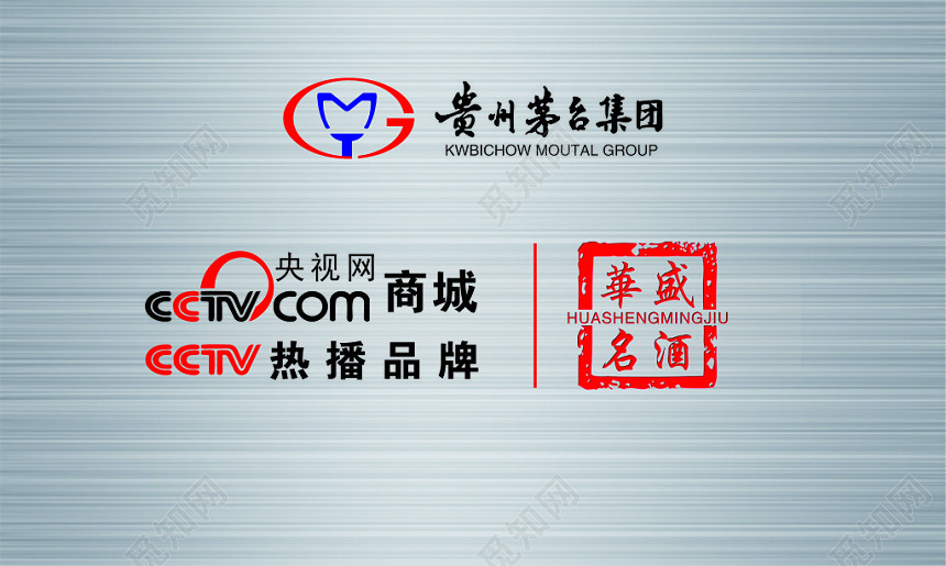 灰色条纹白酒名片