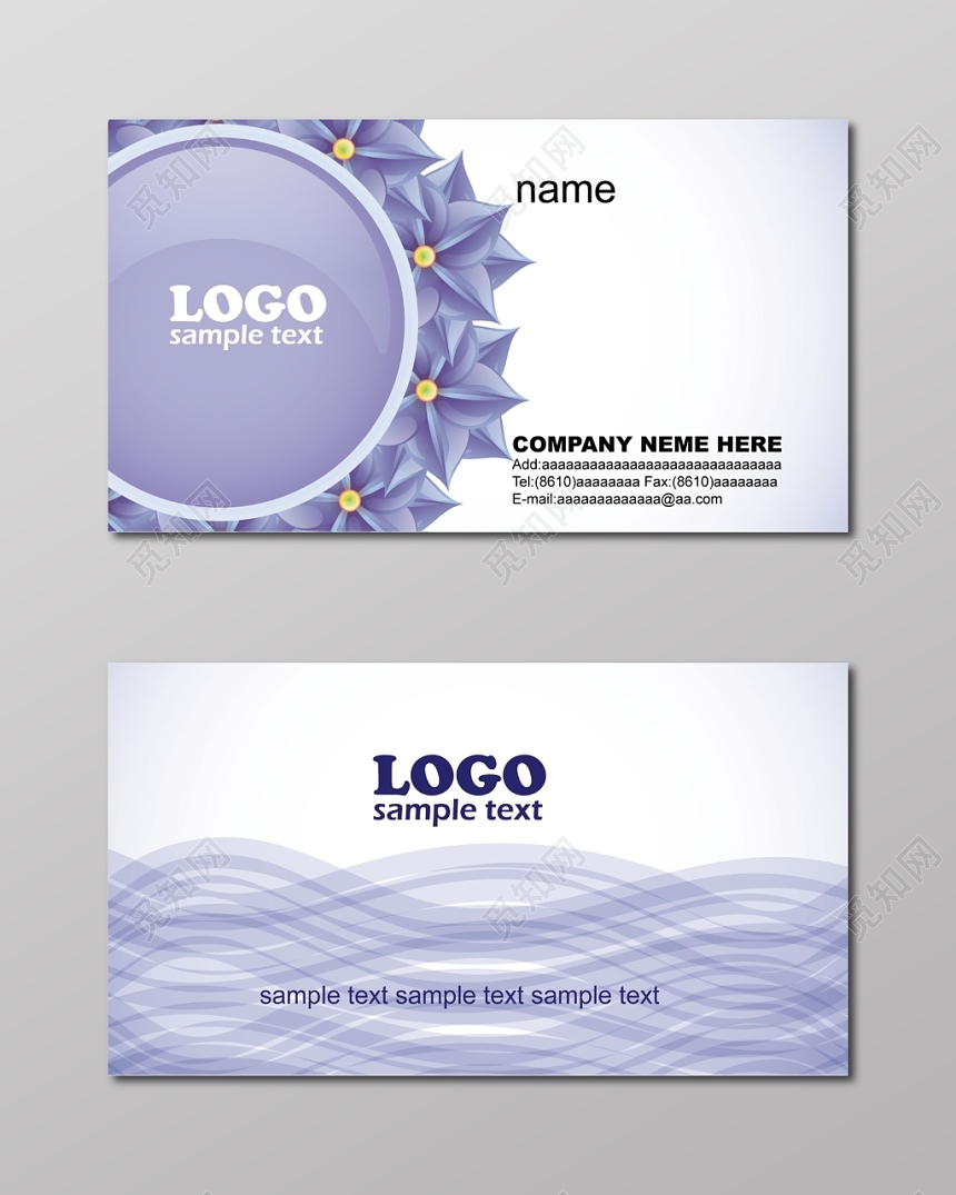 名片设计模板简约英文人物介绍名片