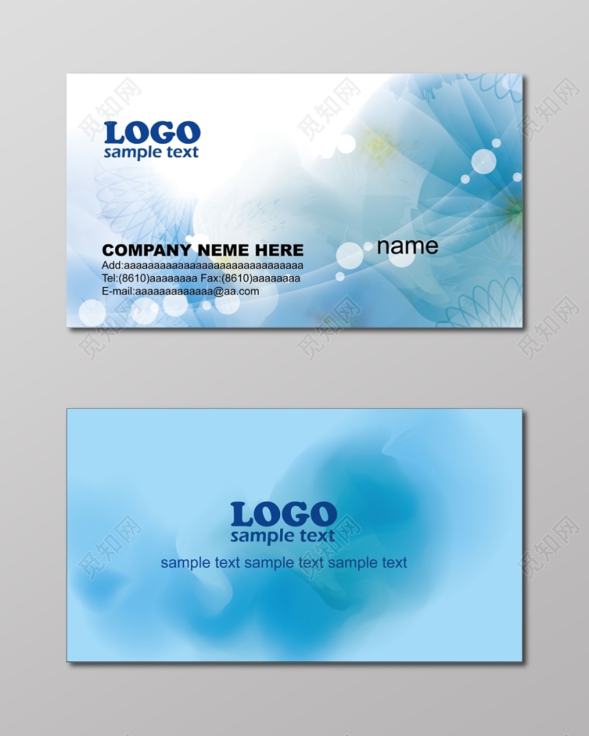 名片设计模板简约水蓝色英文名片