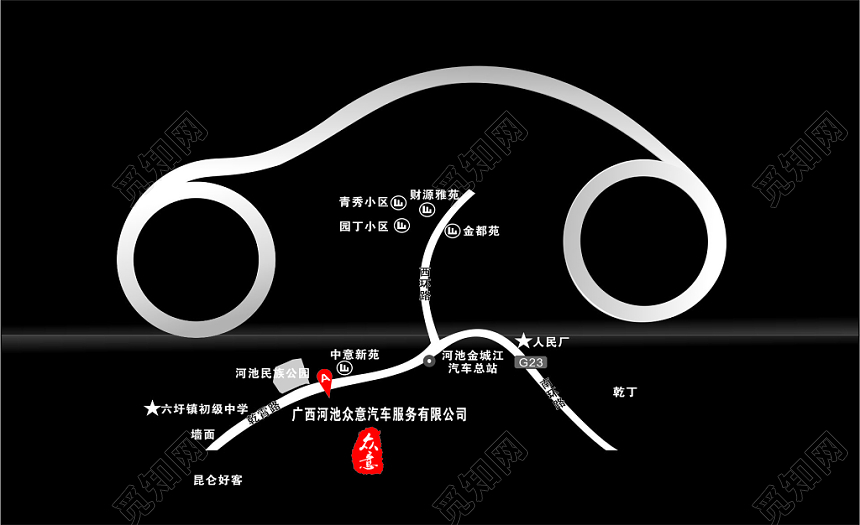 车行名片金属拉丝风格汽车服务公司名片