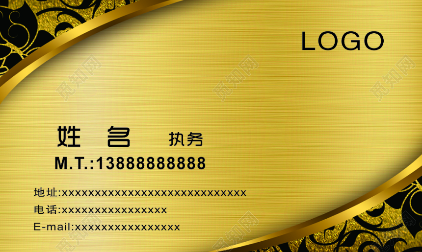 个人名片金色奢华大气名片设计模板