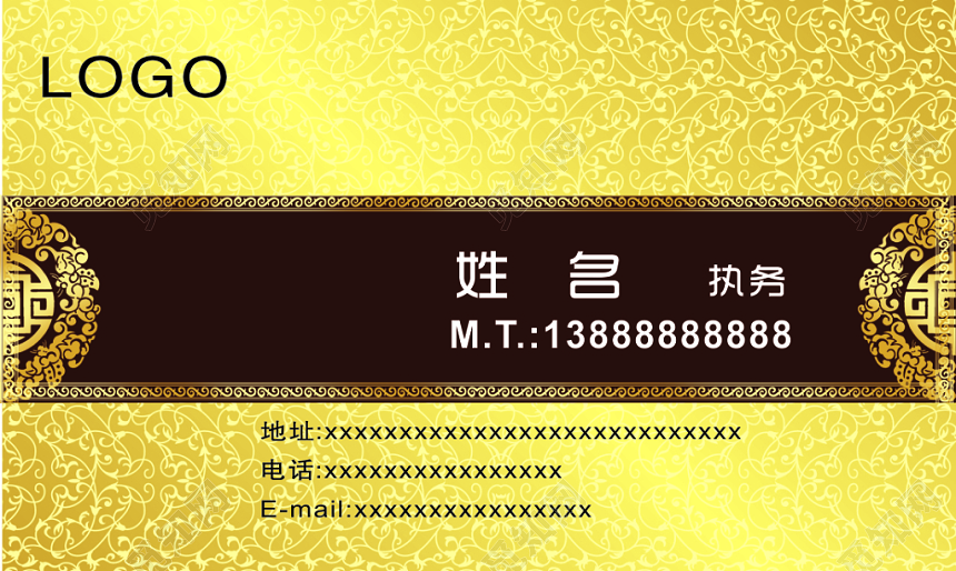 个人名片金色奢华大气名片设计模板