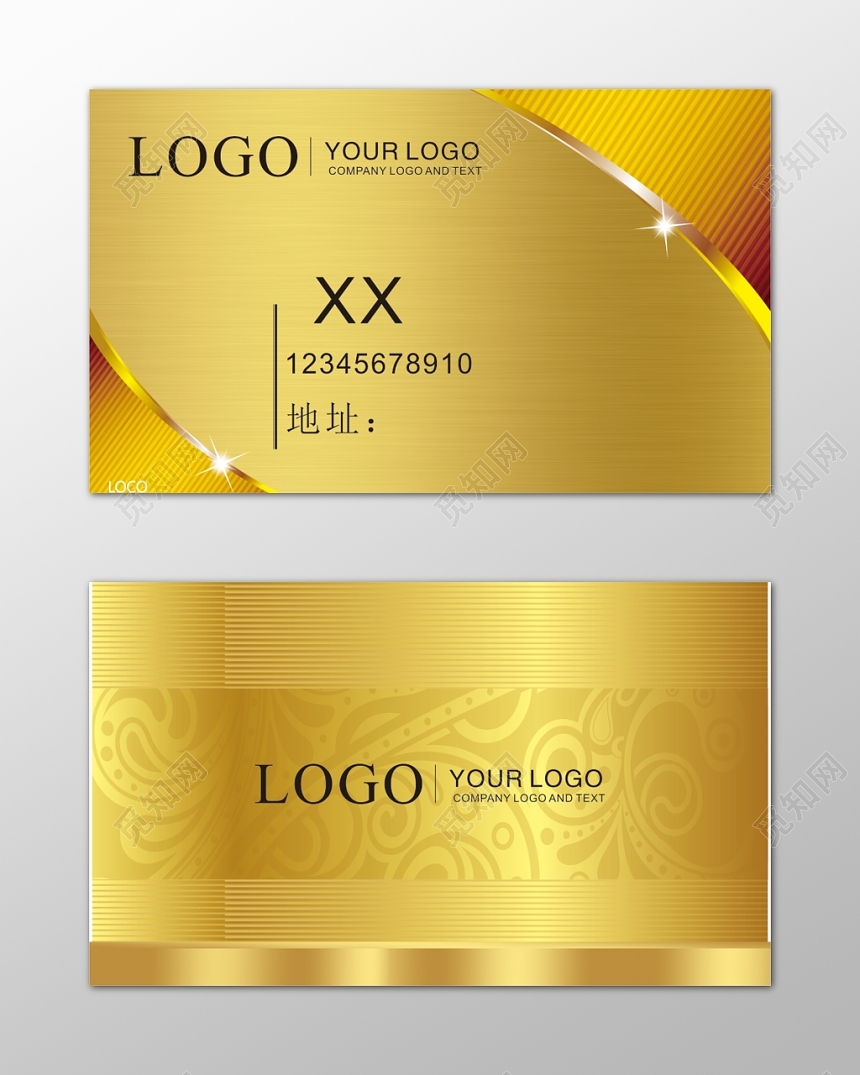 个人名片金色奢华大气名片设计模板