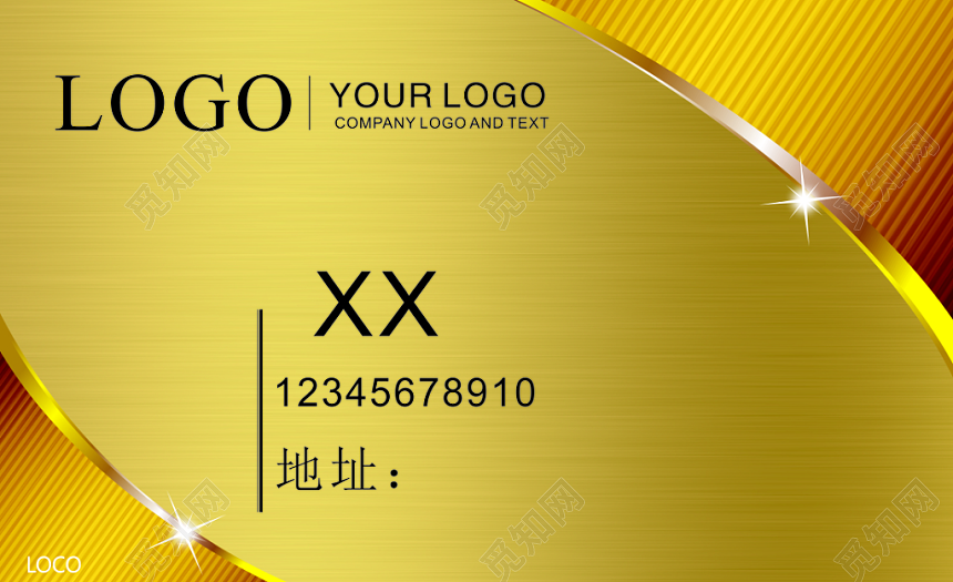个人名片金色奢华大气名片设计模板