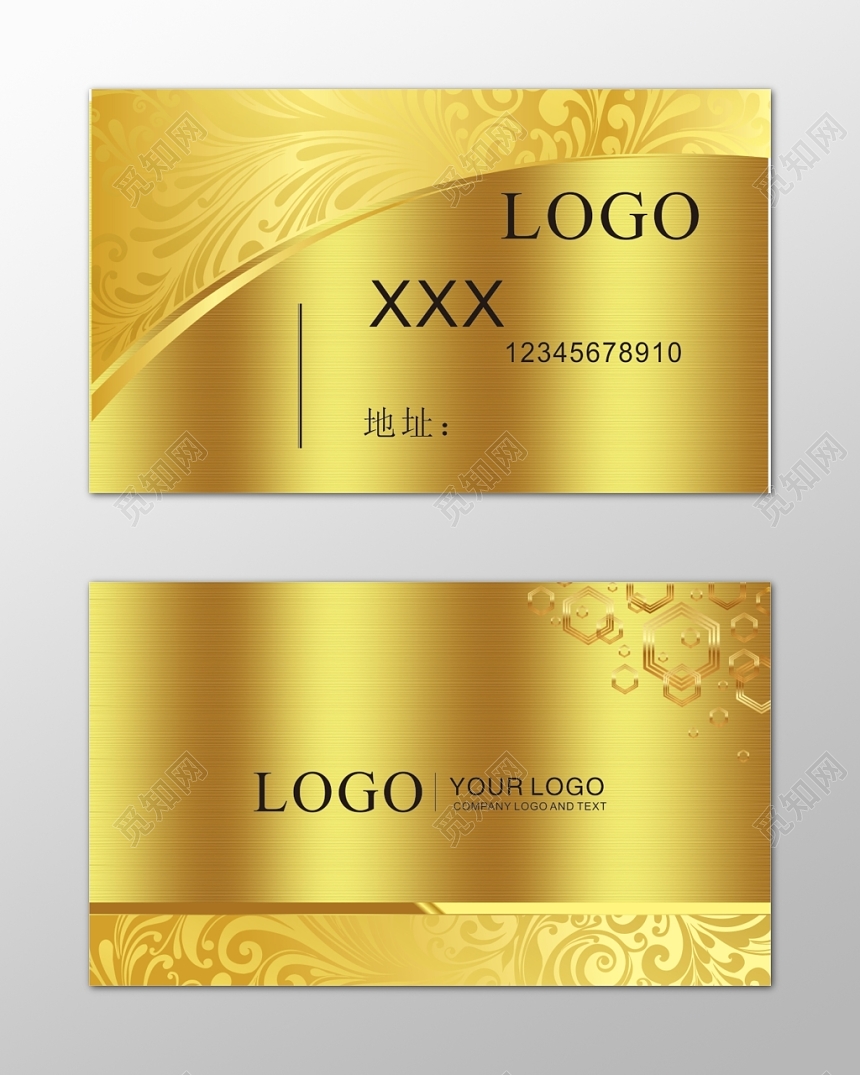 个人名片金色奢华大气名片设计模板