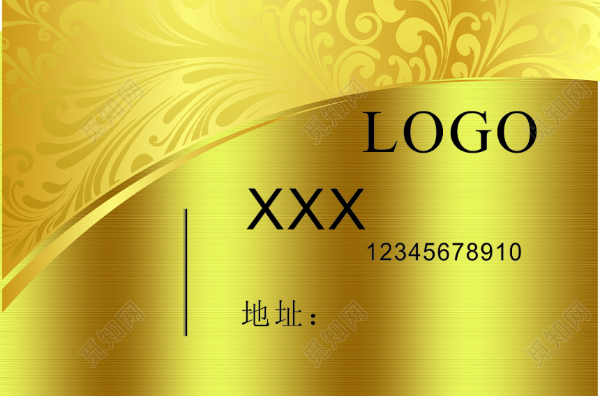 个人名片金色奢华大气名片设计模板