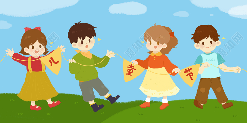 可爱卡通手绘欢度六一儿童节插画海报设计