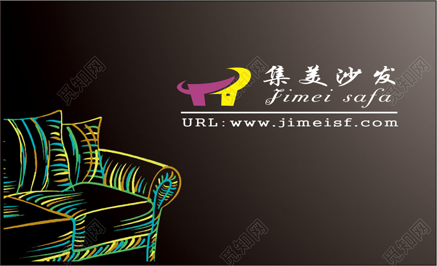 大气黑色个人沙发名片