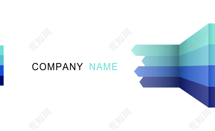 简约风格个性名片设计