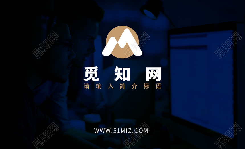 高端大气简约中性通用名片