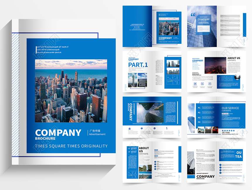 简约企业画册通用企公司介绍宣传册画册设计