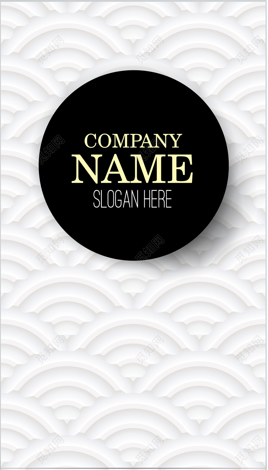 创意名片设计黑白简约炫酷名片设计模板