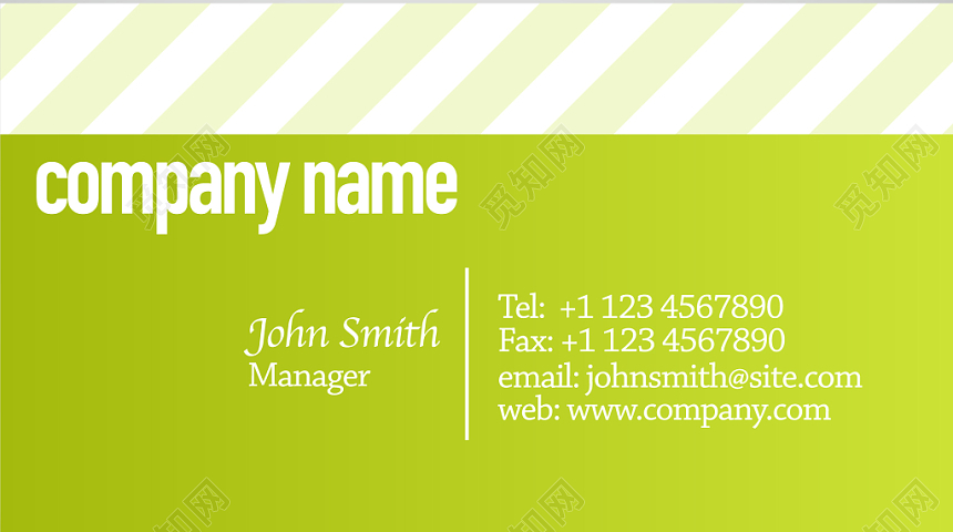 创意名片设计简约高档名片黄白名片设计模板