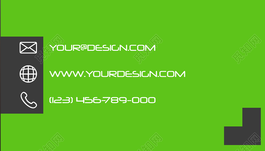 创意名片设计黑绿简约高档名片名片设计模板