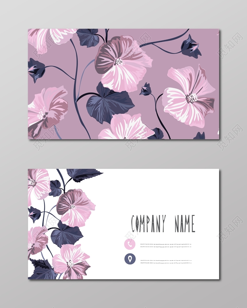 高端名片简约花朵人物介绍名片设计模板