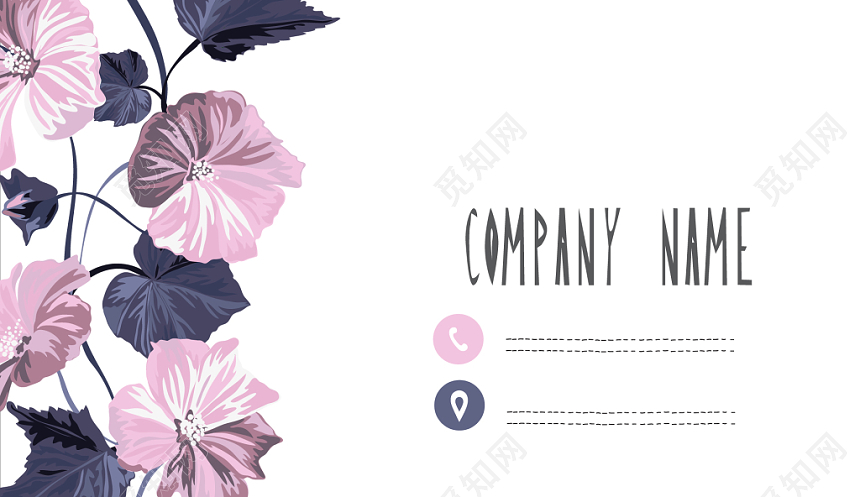 高端名片简约花朵人物介绍名片设计模板