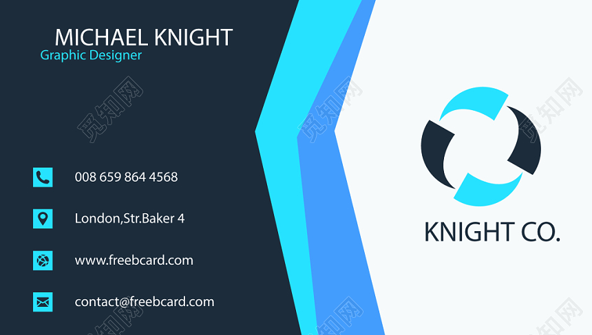 高端名片简约科技人物介绍名片设计模板