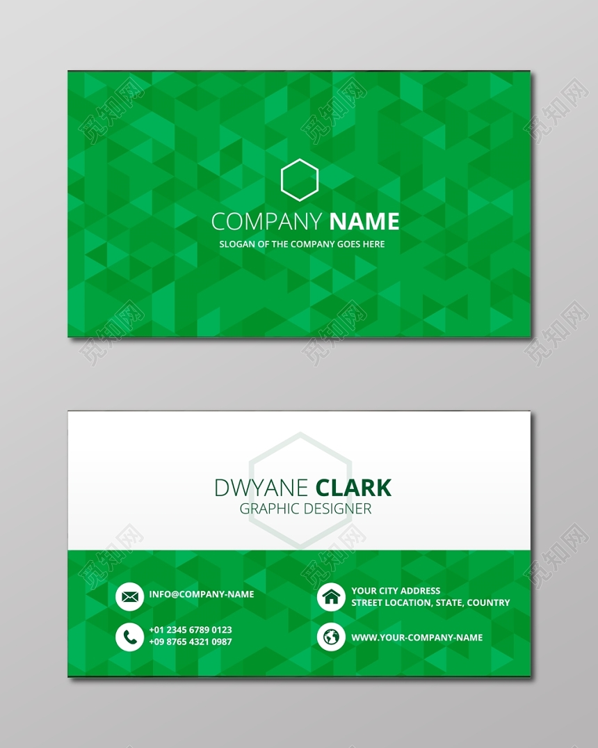 高端名片简约绿色人物介绍名片设计模板
