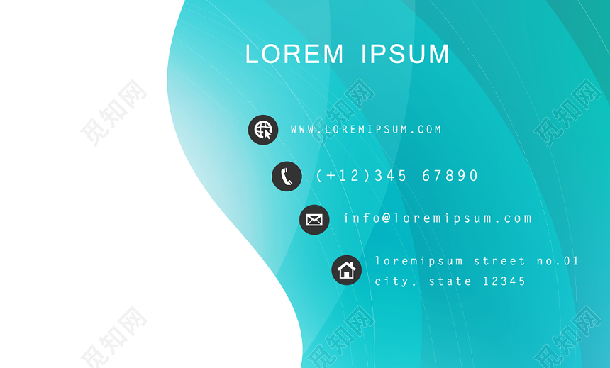 创意名片设计水绿色简约高档名片名片设计模板