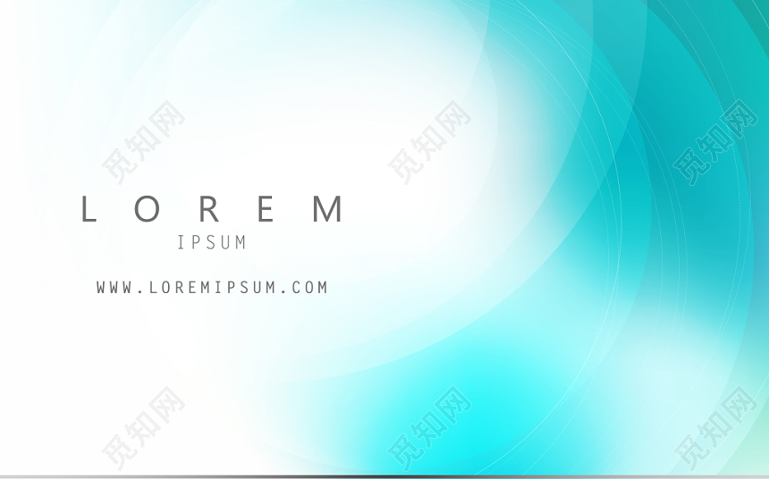 创意名片设计水绿色简约高档名片名片设计模板