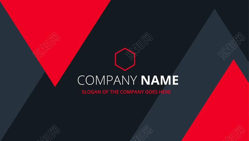 创意名片设计创意红黑炫酷名片设计模板