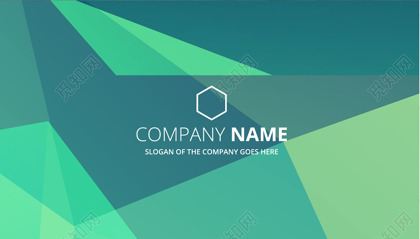 创意名片设绿色清新简约名片设计模板