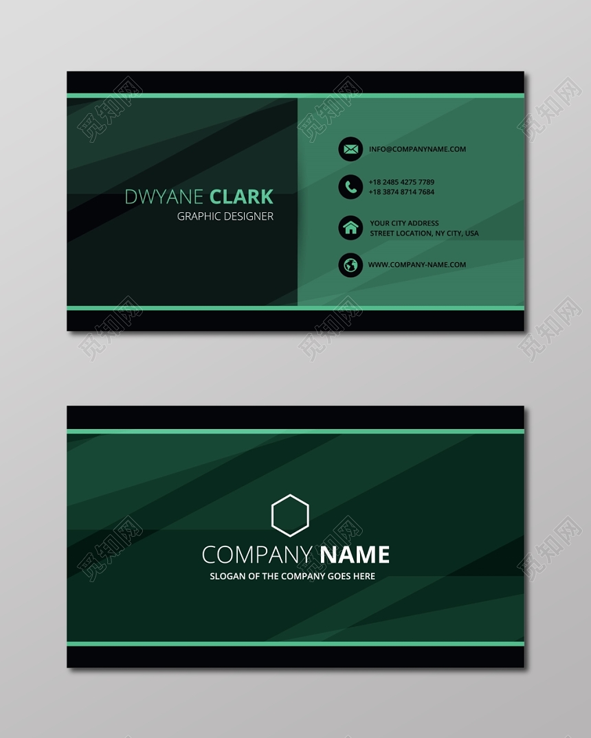 创意名片设计黑绿色炫酷高档名片名片设计模板