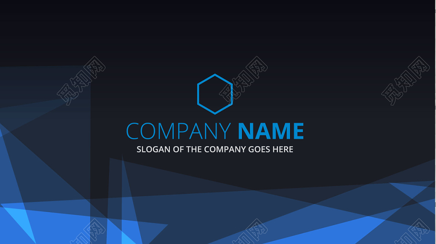 创意名片设计蓝黑色炫酷科技感名片设计模板