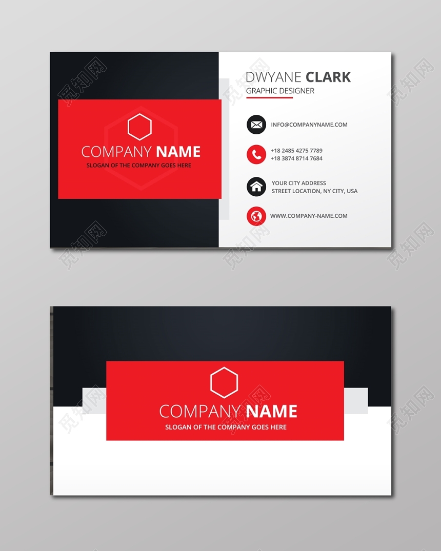 创意名片设计黑红简约高档名片名片设计模板