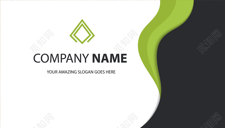 创意名片设计黑白简约时尚名片设计模板