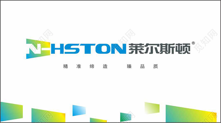 简约白色个人智能家居名片