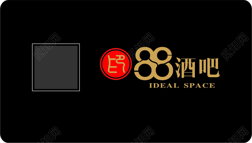 酒吧名片白色名片模板