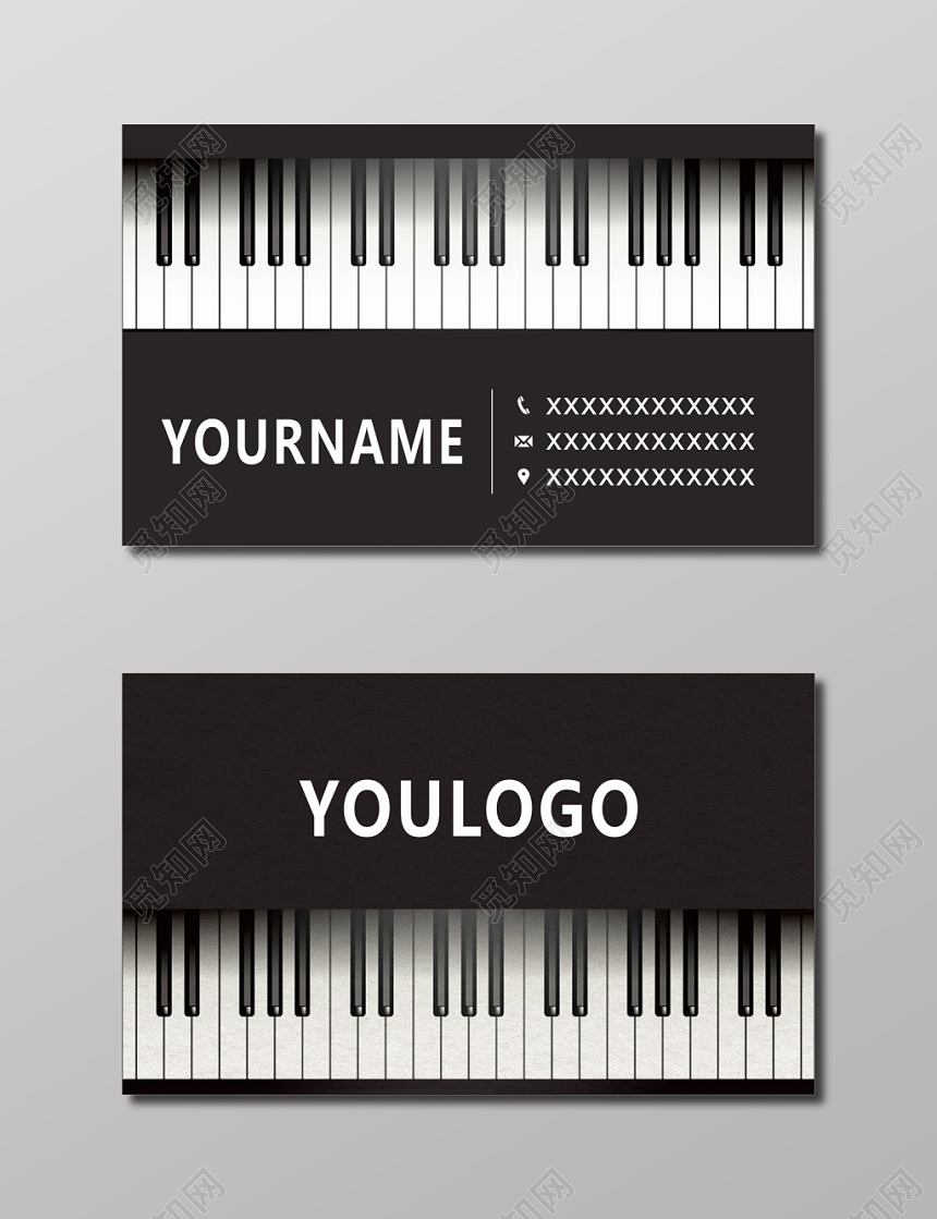 钢琴名片钢琴样式名片模板
