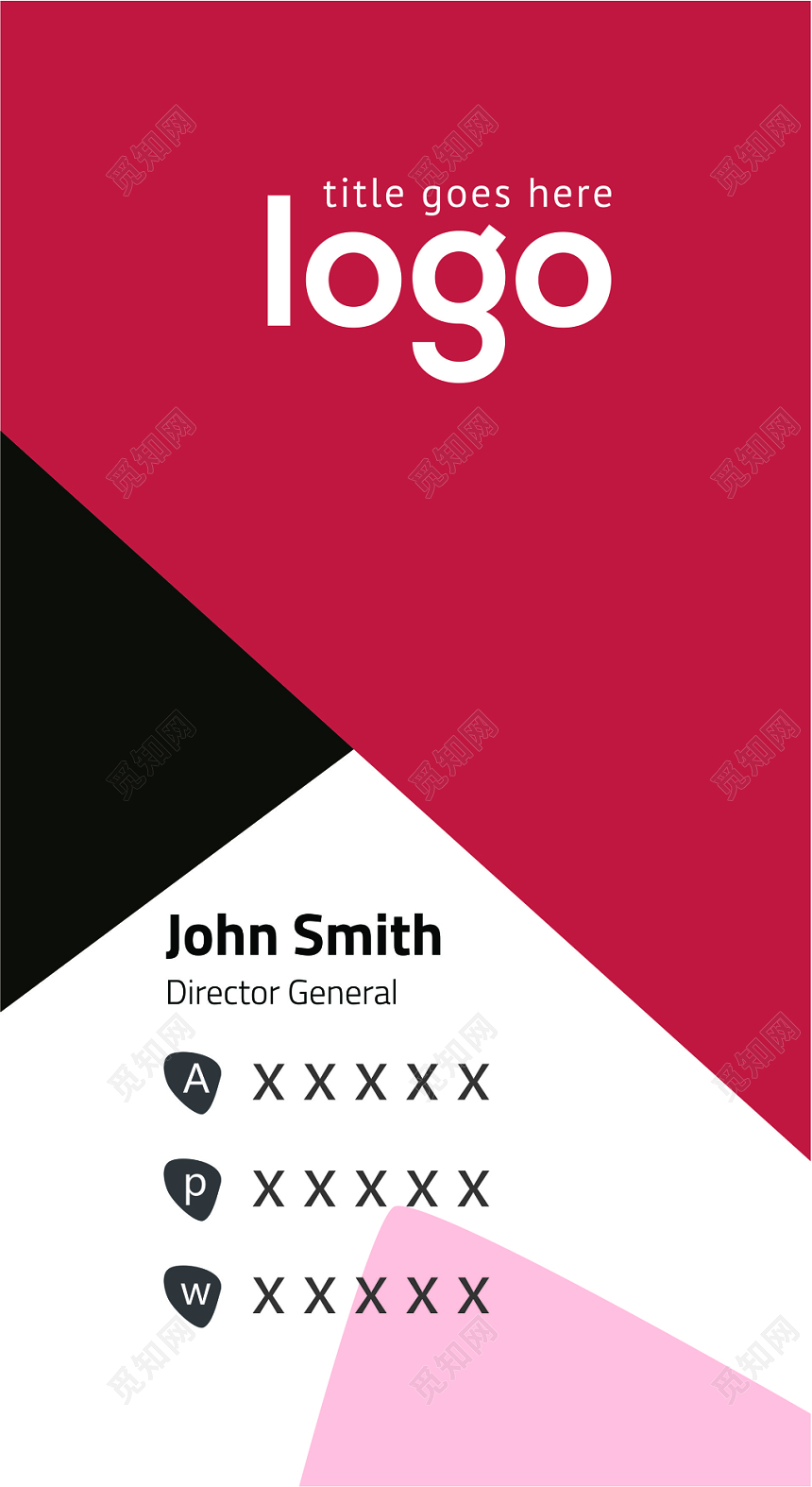 英文公司名片模板