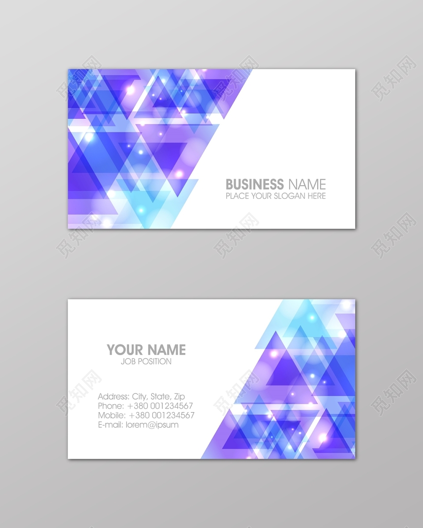 几何科技紫色商务个人渐变名片
