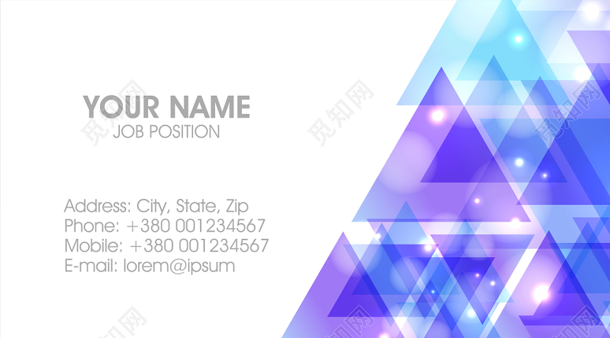 几何科技紫色商务个人渐变名片