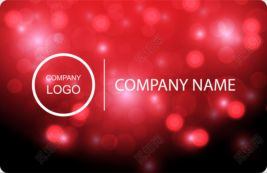 简约红色商务个人渐变名片