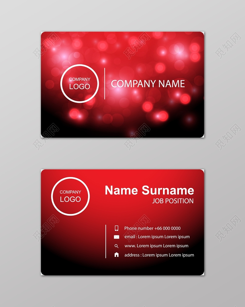 简约红色商务个人渐变名片