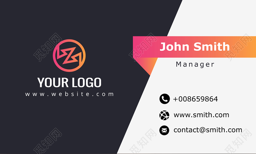 简约黑色高档商务个人渐变名片